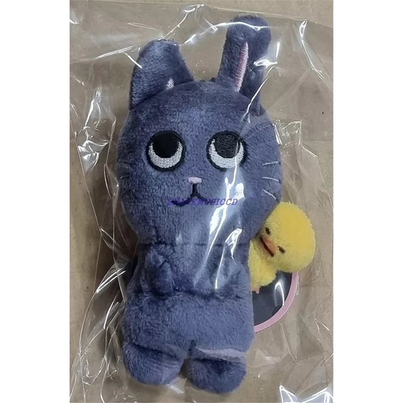 KPOP RIIZE Plush Key Chains SHOTARO EUNSEOK SUNGCHAN WONBIN SOHEE