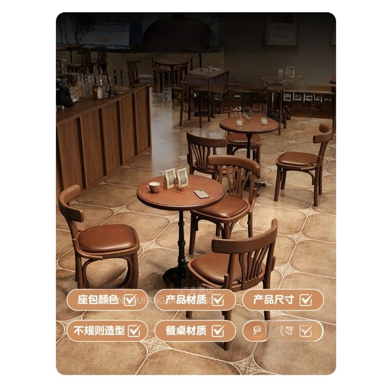 Retro cafe table and chair combination Solid wood table and chair combination