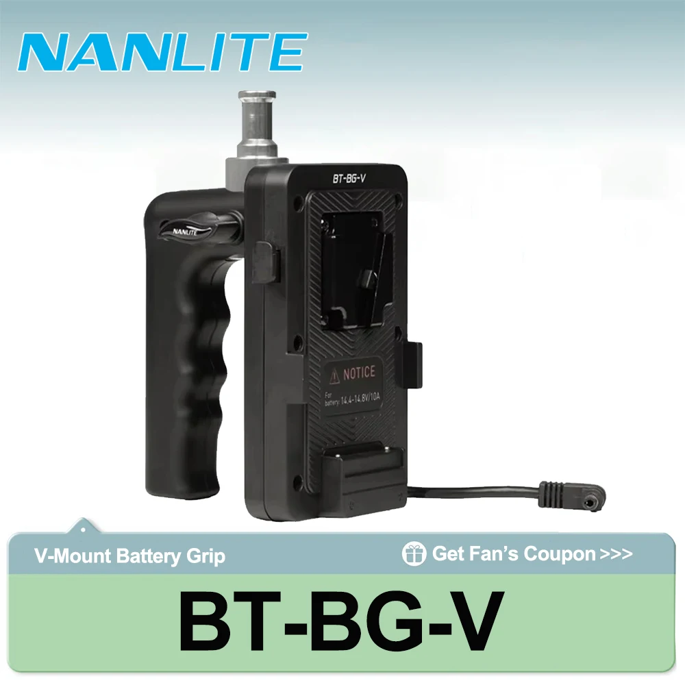 Nanlite BT-BG-V V-Mount Battery Grip with DC Connector for Forza 60 II Forza 60B II Forza 60C Forza 60CR FC-60B