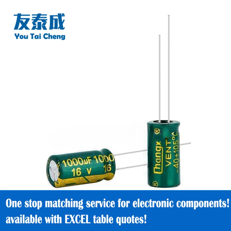 6.3V 10V 16V 25V 35V 50V 560UF 680UF 820UF 1000UF Green Gold High Frequency Low Resistance(ESR)Aluminum Electrolytic Capacitor