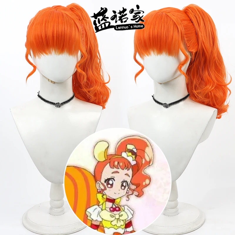 

Anime Pretty Cure Arisugawa Asahi Cos Cosplay Wig Halloween Carnival Party Props Synthetic Hair Heat Resistant Fiber + Wig Cap