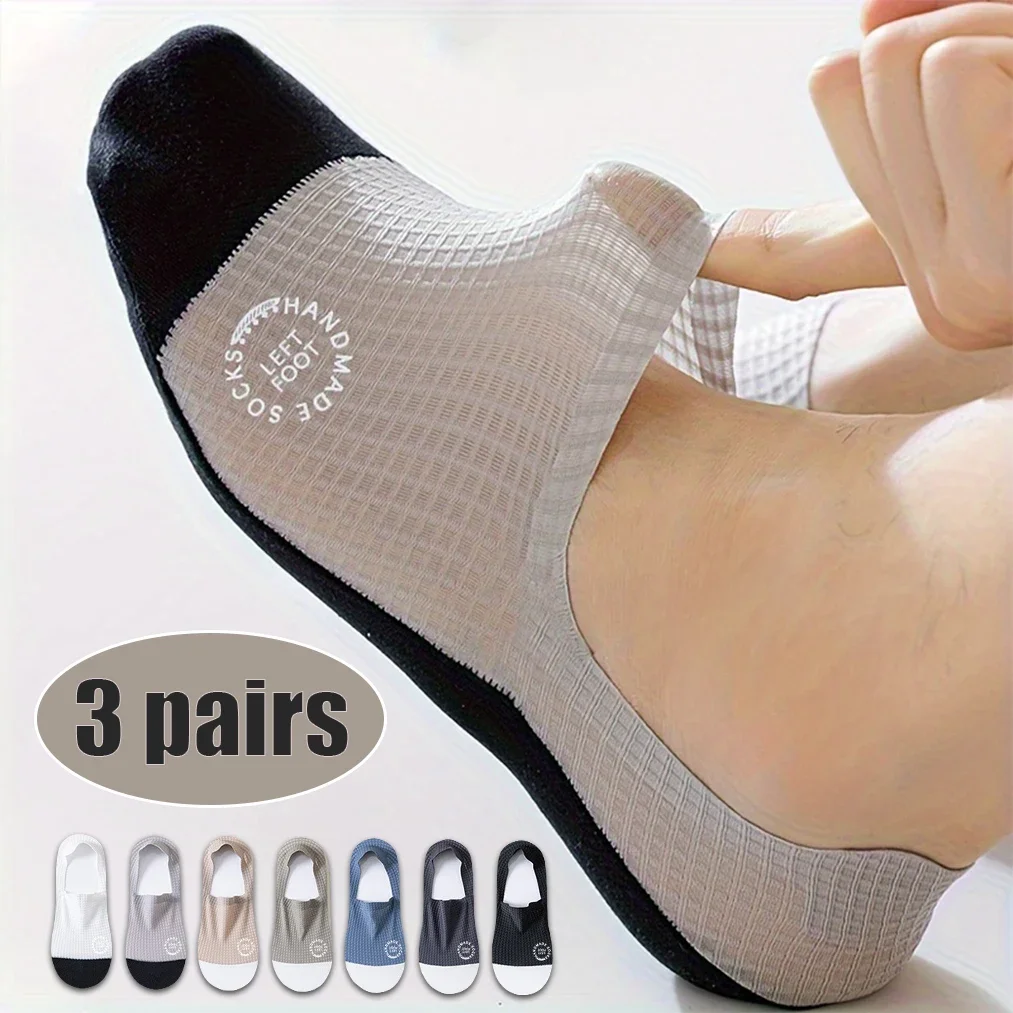 

3Pairs Men's Invisible Socks Thin Breathable Comfortable High Quality Waffle Pattern Boat Sock Sweat-absorbing Casual Mesh Sox