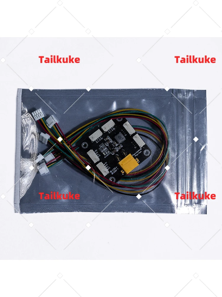 

Плата расширения CAN Hub Mux CAN Px4 Управление полетом