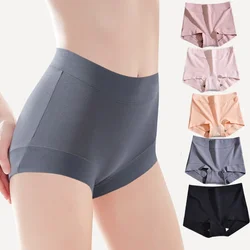 Ropa interior de mujer, Boxers de algodón cómodos para realzar la cadera, cintura alta, barriga, entrepierna de grafeno, bragas antibacterianas de talla grande