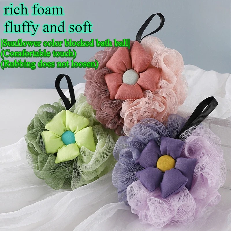 

Цветочный шарик для купания — большая, не осыпающаяся и сверхнежная губка для душа для чувствительной кожи ﻿