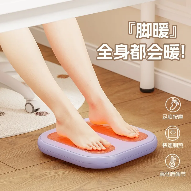 USB Rechargeable Portable Vibration Foot Relax Mat Multi-mode Kneading Sole Cushion For Household Foot Fatigue Relief
