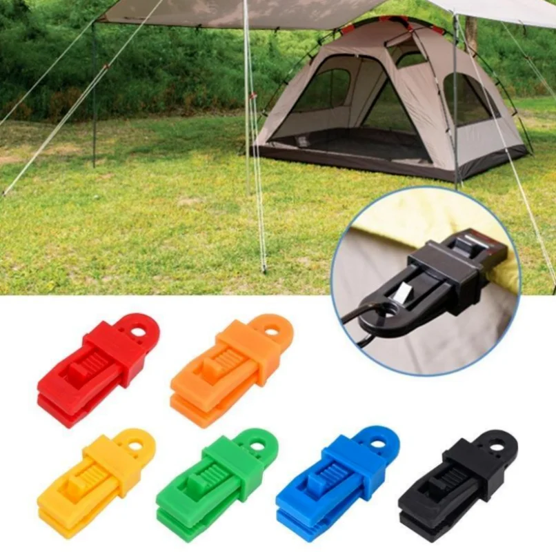 2/4/8pcs Adjustable Heavy Duty Lock Grip for Tarp Shade Cloth Reusable Clamp for Curtains Windproof Camping Tent Clip Hook