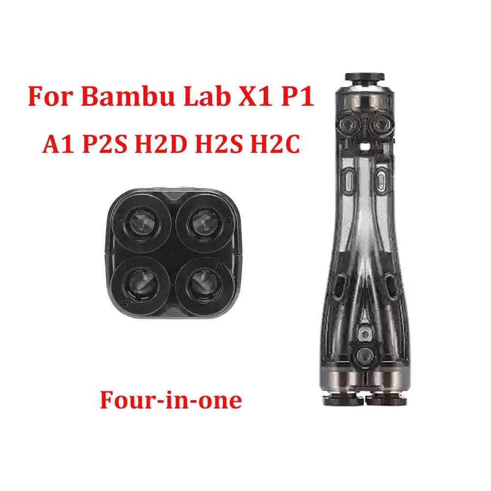 

Для Bambu Lab X1 P1 A1 P2S H2D H2S H2C: Многофункциональный порт-расширитель для подачи филамента (4-в-1), детали, напечатанные на 3D-принтере [Для H2D/H2S/H2C]