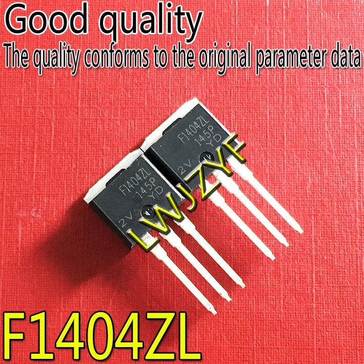 (5Pieces) New original large chip IRF1404ZLPBF IRF1404ZL F1404ZL TO-262  MOSFET Fast shipping