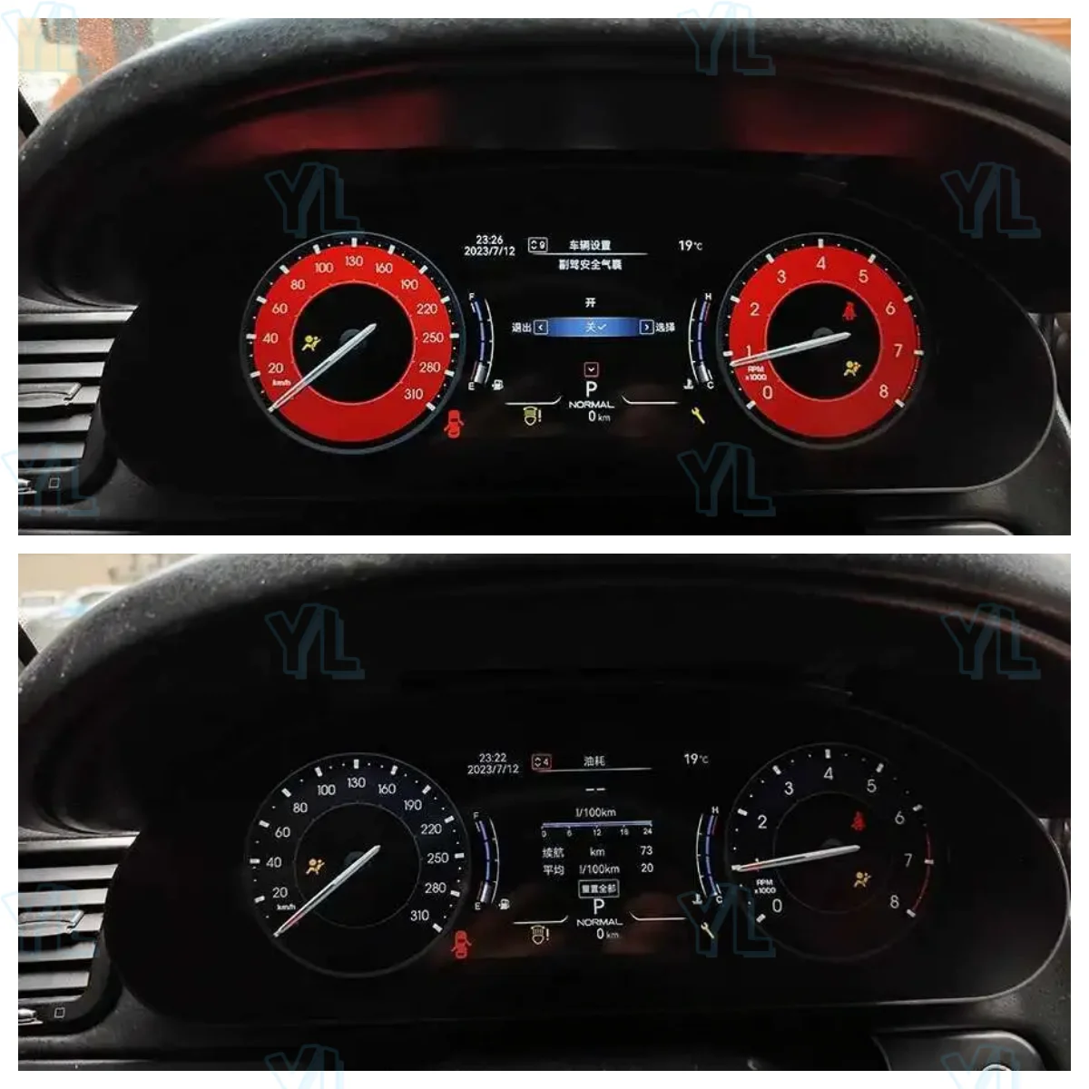 Linux System 12.3 inch Dashboard For Maserati GranTurismo GT 2007-2017 Car LCD Instrument Panel Cluster High Definition Display