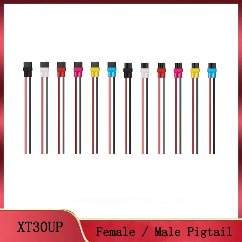 

2 шт. косички Flywoo XT30UP: 18/20AWG, удлинитель FPV с защитой от разрыва и легкой вилкой (мама/папа) — модификация «сделай сам» для дрона