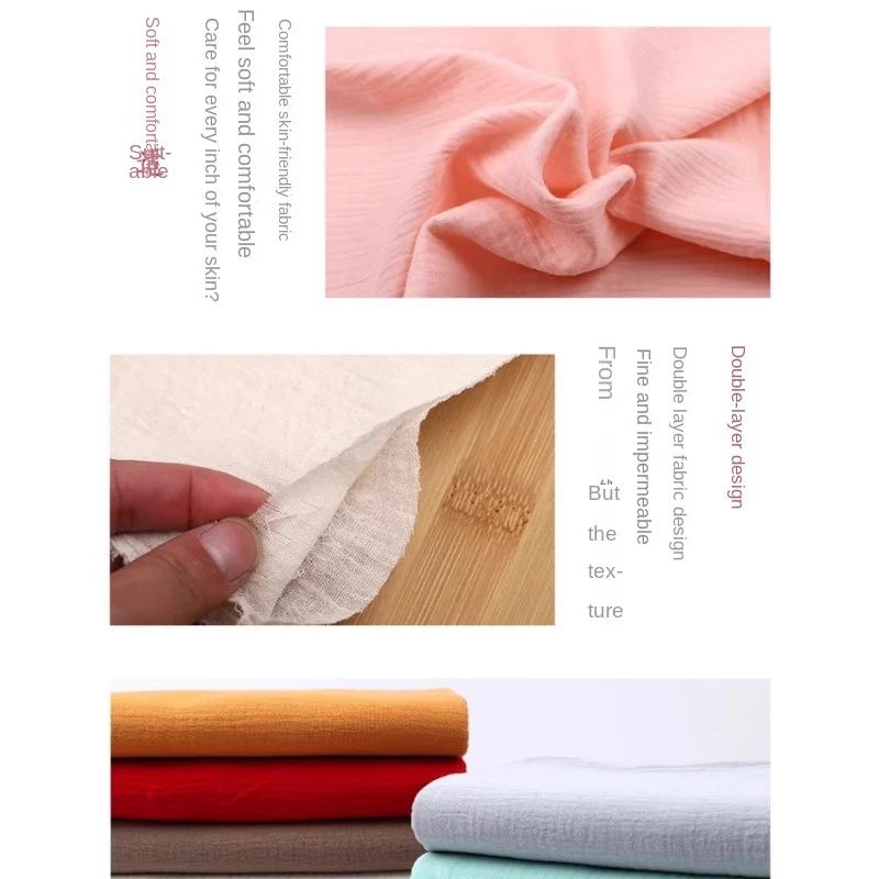 Double-Layer Gauge Cotton Liner Baby Solid Color Summer Dress Home Wear Fabric Cheap Fabrics Per Meter Skin-Friendly Breathable