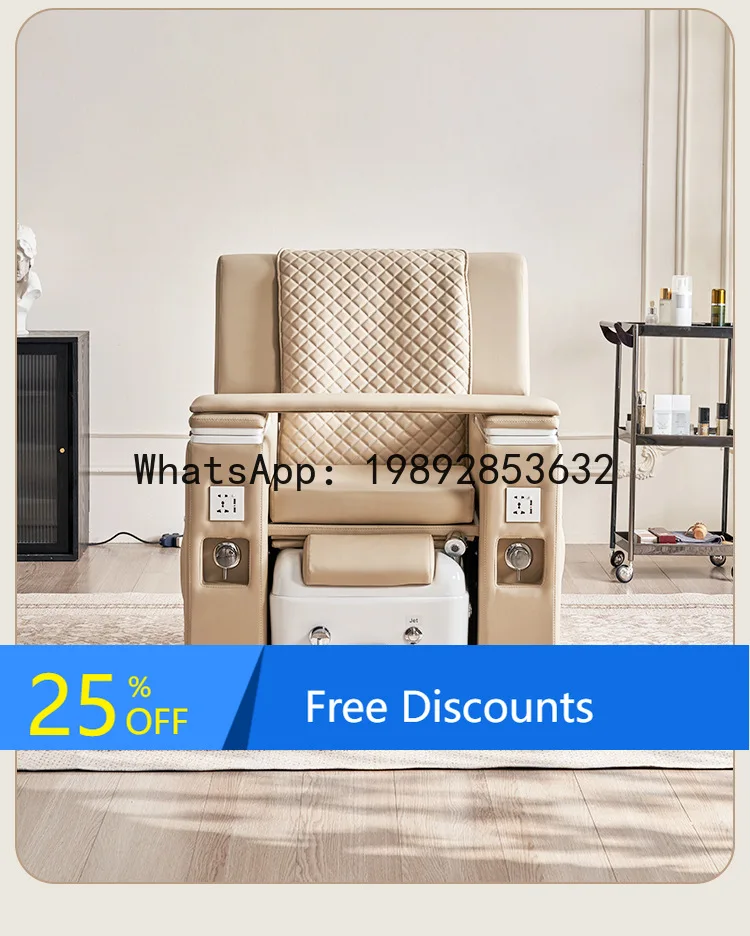 

CZ Nail Sofa Eyelash Salon Multifunctional Electric Massage Foot Bath Chair Reclining Foot Bath Sofa