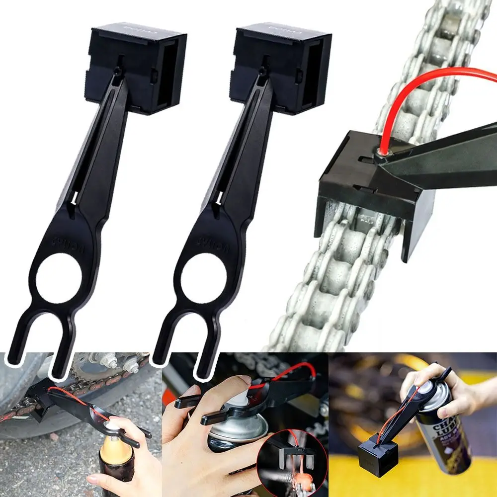 

Аппликатор для смазки цепи мотоцикла с защитой от брызг и распылительной насадкой, легкий смазочный переключатель для цепи мотоцикла, прочный