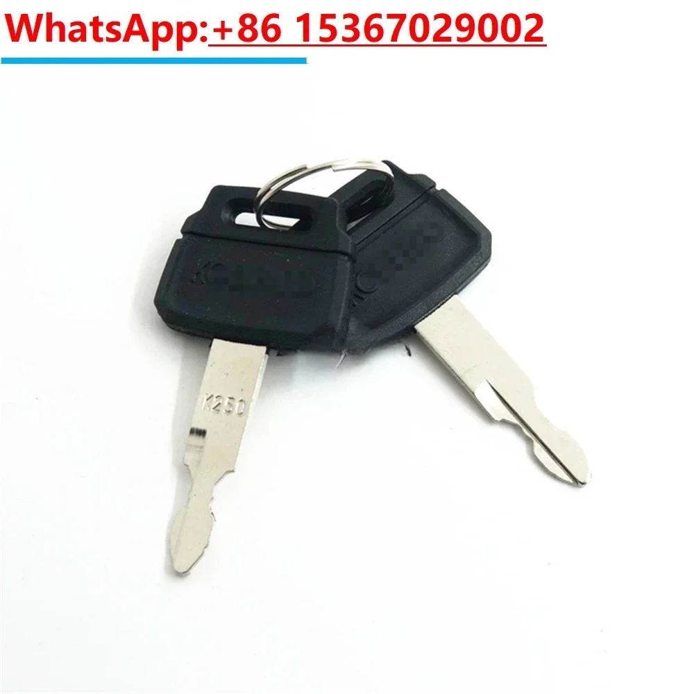 For Kobelco 75 140 200 Excavator accessories Ignition Key Key SK 86E Key High Quality Excavator accessories