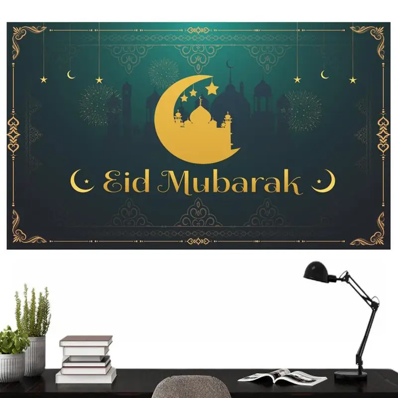 180X110cm Photography Background Cloth Tapestry 2023 Eid Al-Fitr Backdrop Banner Decor For Home Wall Islamic Party Supplies