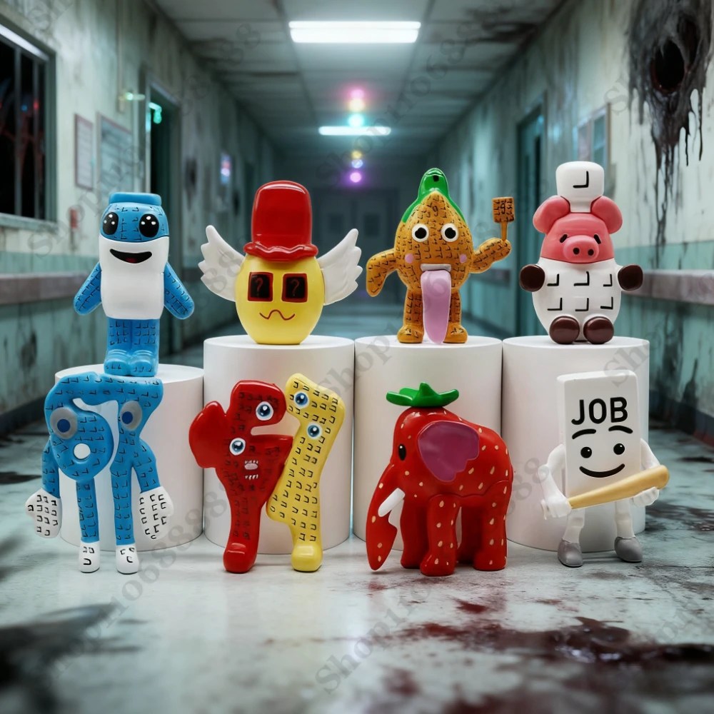 ของเล่นฟิกเกอร์แอคชั่นแบบสุ่ม Brainrot Steal Blind Box รุ่น Mystery Bag Surprise Doll Toy–67 House 9Job Strawberry Elephant ของขวัญคริสต์มาส