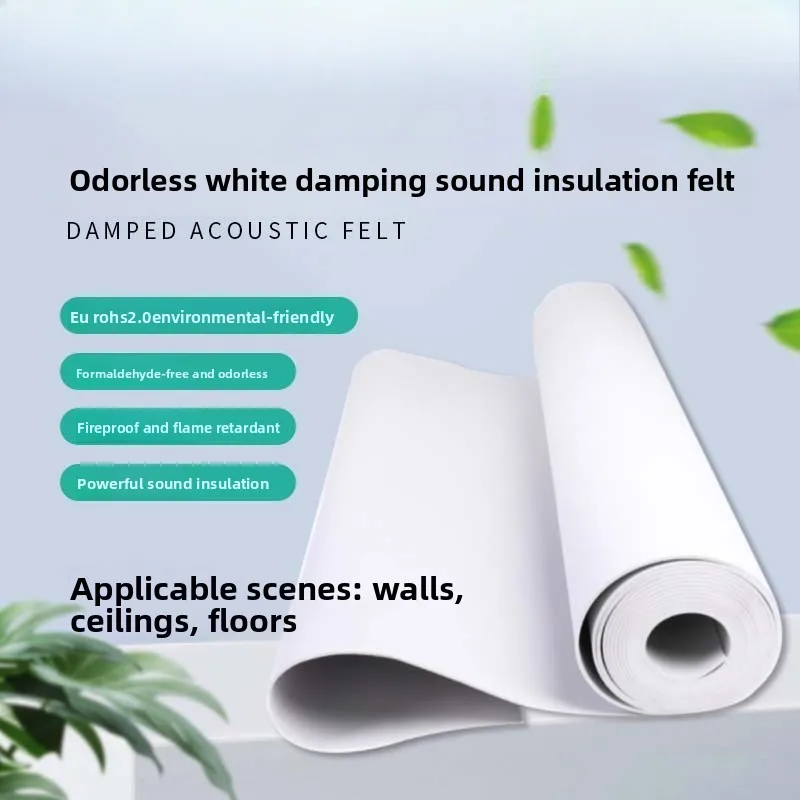 Net taste silencing white damping sound insulation felt, home improvement wall ceiling sound insulation blanket