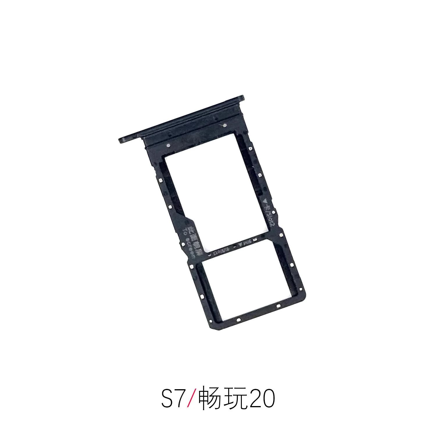 For Huawei P20Lite P40 P40Lite P40Pro S7 S7Pro U-Magic Enjoy50 Sim Card Tray Slot Holder Socket Repair Parts