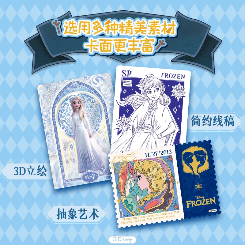 การ์ดสนุก Disney ของแท้แช่แข็งอุปกรณ์ต่อพ่วงการ์ดสะสมกล่องตาบอดการ์ด Elsa Anna Collection Surprise วันเกิดวันหยุดของขวัญ