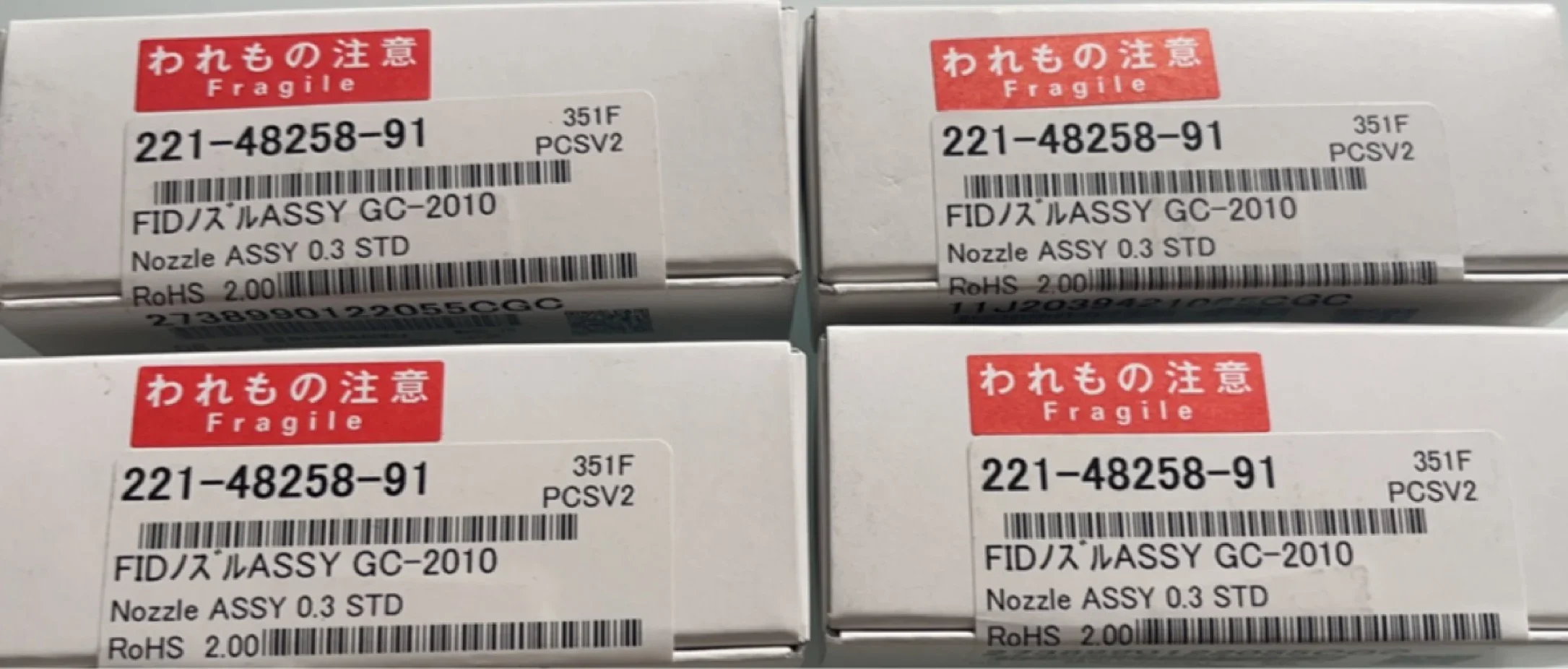Boquilla Shimadzu 221-48258-91 GC-2010, boquilla FID, promoción original