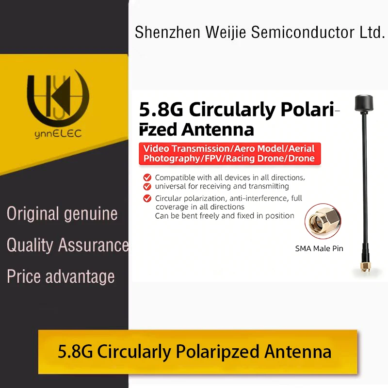 160 mm Internal Hole / 3.3G Internal Contact Antenna – 4.5 dBi Gain for Video Transmission, FPV Antenna Ideal for Racing Drones