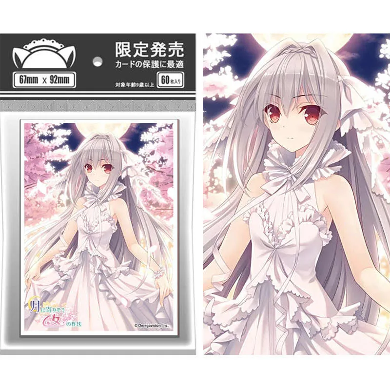 

60 шт./компл. Tsuki ni Yorisou Otome no Sahou Sakurakouji Luna Card Sleeve PTCG Anime Game Collection Card Защитный чехол 67*92 мм