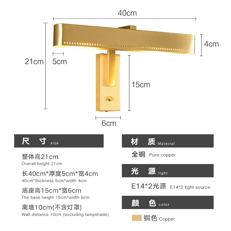 Lampu dinding kuningan modern sudut kanan, lampu dinding kabinet samping lampu kabinet dinding kamar mandi pencahayaan led dekorasi Interior