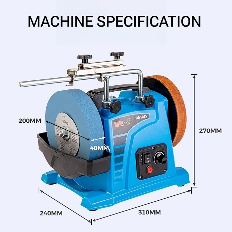 110V/230V Water Cooling Knife Sharpener Machine Wet Stone with Engine Motor Gear Bearing Pump PLC-Core Components Included