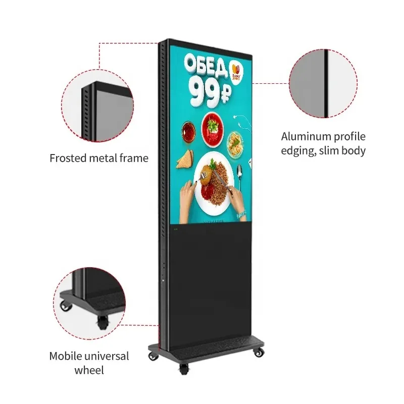

Double Side Screen Lcd Tv Totem Kiosk Advertising Player Android Publicidad Digital Menu Board Exhibition Display Stand