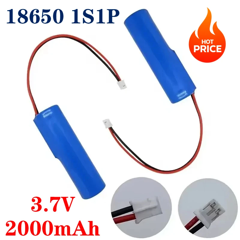 

New 18650 1s1p Rechargeable Battery 3.7 V 2000mAh LED Fishing Light Speaker Bluetooth Emergency Battery DIY Plug in Cable PH2.0