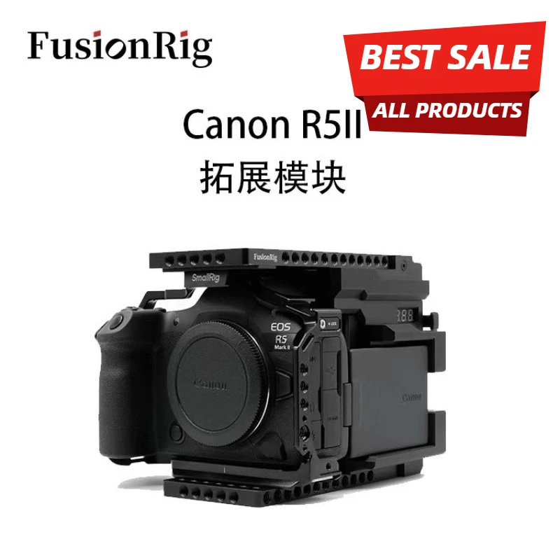 Camera Cage Extension Module for R5 Mark II R52 Cineback Rig Accessory Kit Professional