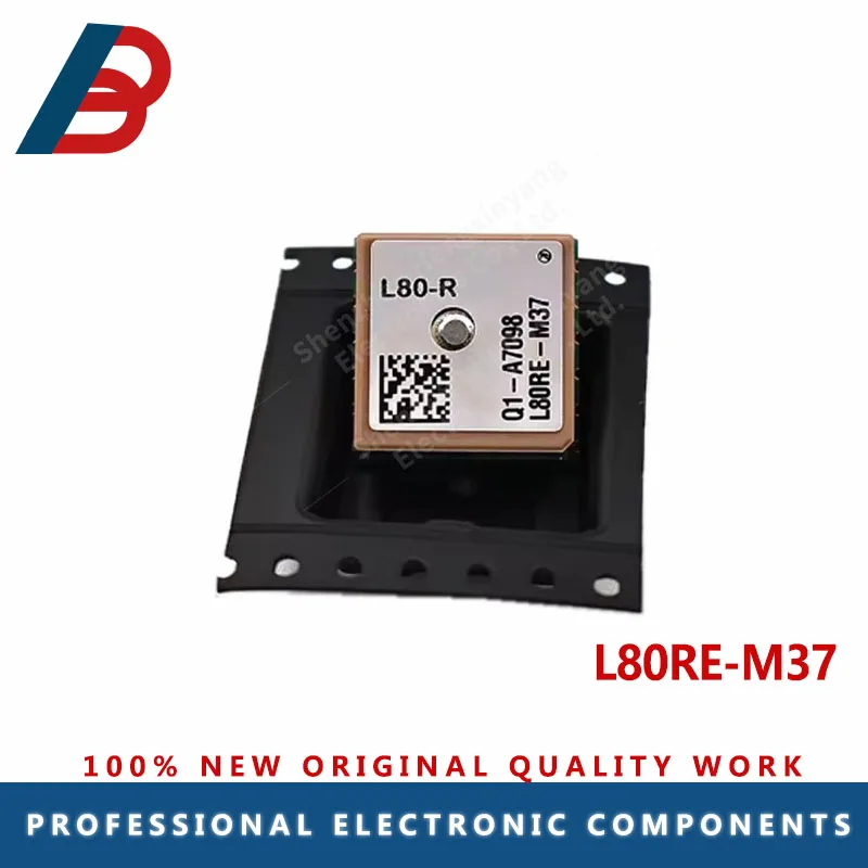 1/PCS L80-R L80RE-M37 Ultra Compact GPS Module, Integrated GPS Antenna, 16*16*6.45mm