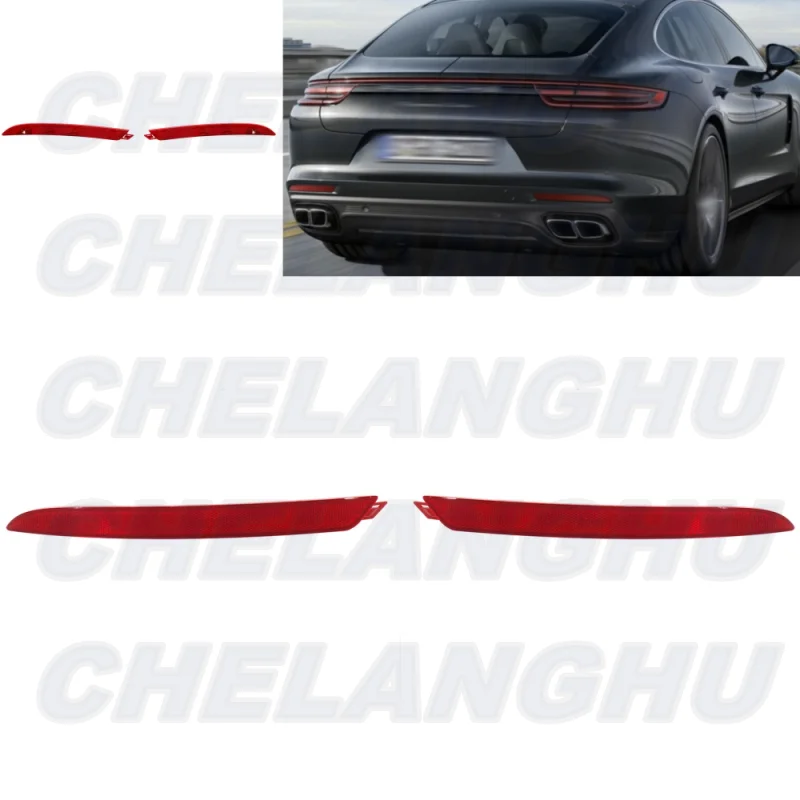 

1 пара, автомобильный отражатель заднего бампера для Porsche Panamera 2017 2018 2019 2020 2021 971945105A 971945106A