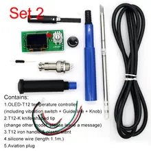 T12 OLED soldering station kit with temperature control #6