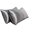 Aveline Silk
