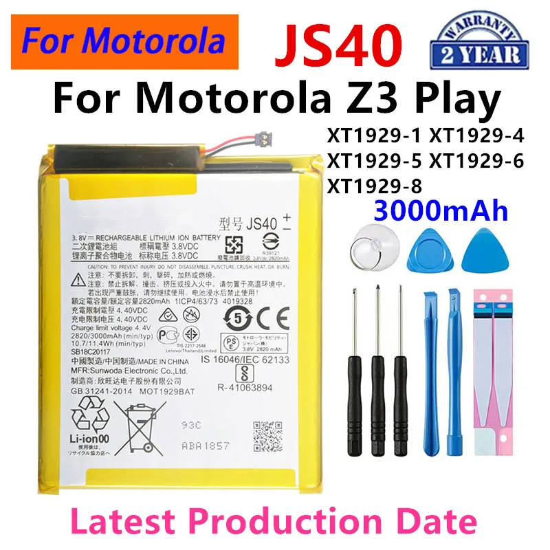 100% Original JS40 3000mAh Battery For Motorola Moto Z3 Play XT1929-1 XT1929-4 XT1929-5 XT1929-6 XT1929-8  Phone Batteries+Tools