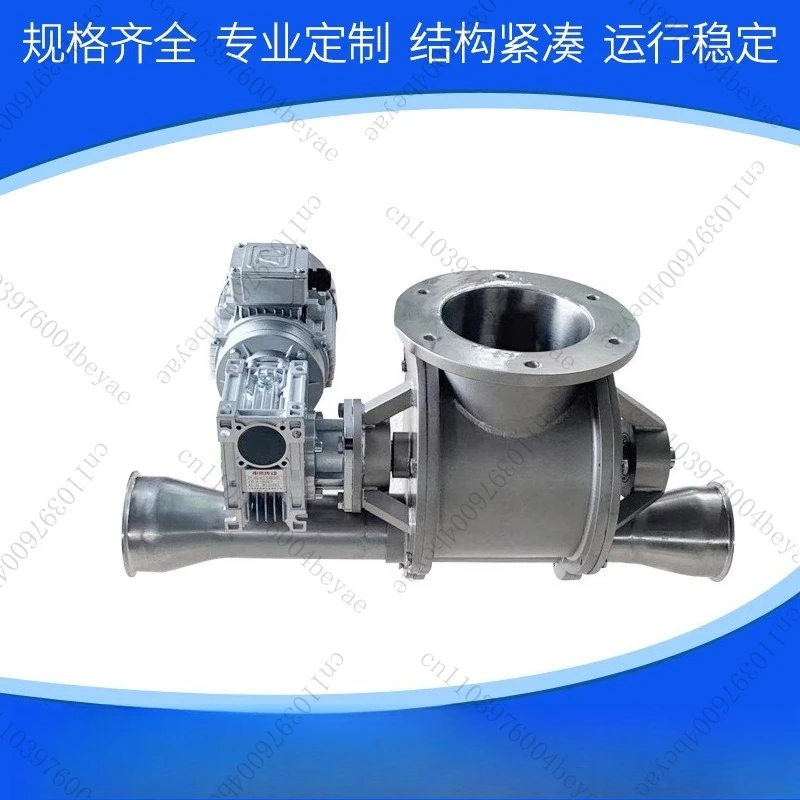 Ash unloading / Rotary valve Electric star unloader Close fan manufacturer Feeder Stainless steel dust remover unloader