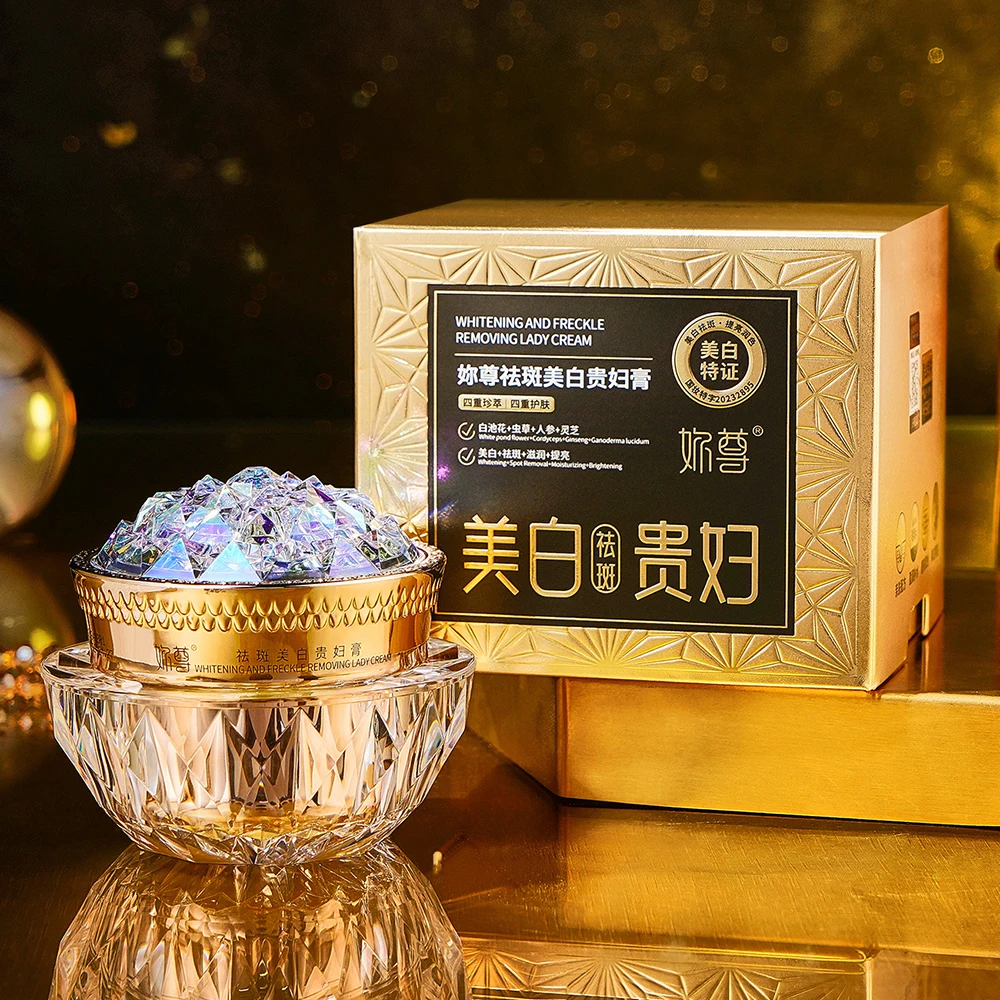 Ganoderma Lucidum Lady Cream Cordyceps Sinensis Increases Skin Elasticity Firming Moisturizing for face Anti-Wrinkle Day Cream