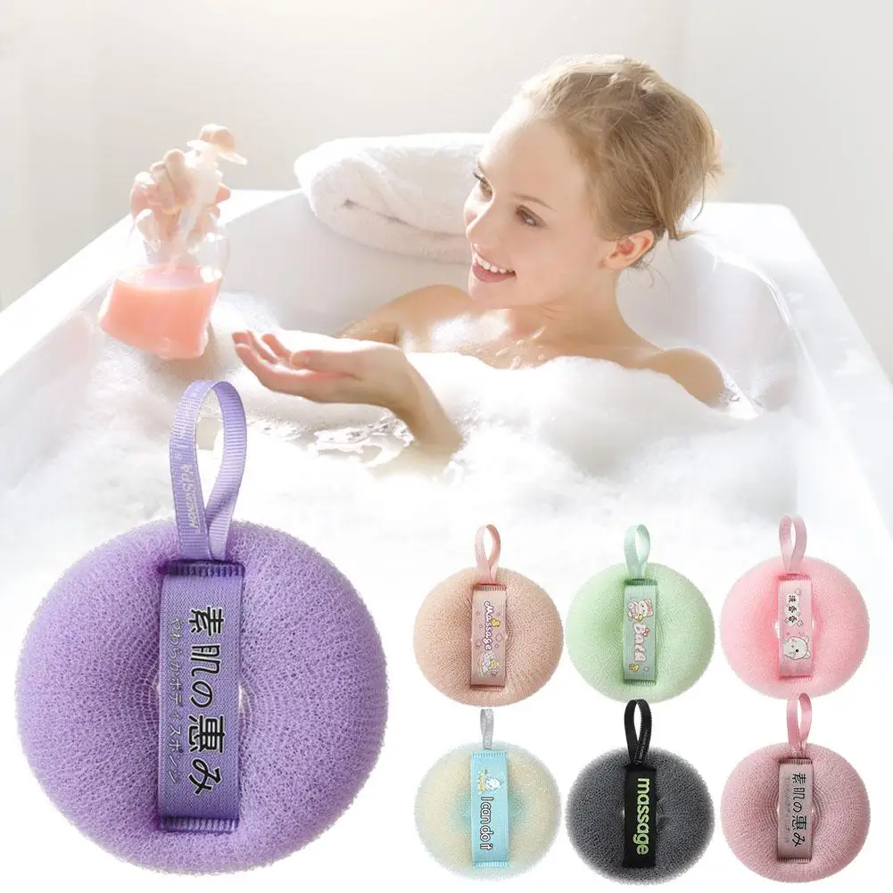 1Pc Round Sunflower Shower Ball Super Soft Massage Towel Sponge Bath Bath with Brush Ball Bathroom Cup Accessories Mud Suct Y4Z8