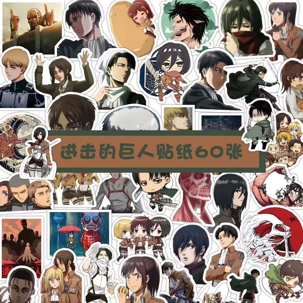 「進撃の巨人」キャラクターシール120枚が、ウォーターカップ、ノート、スーツケース、ギター用の防水シールとしてご利用いただけます。