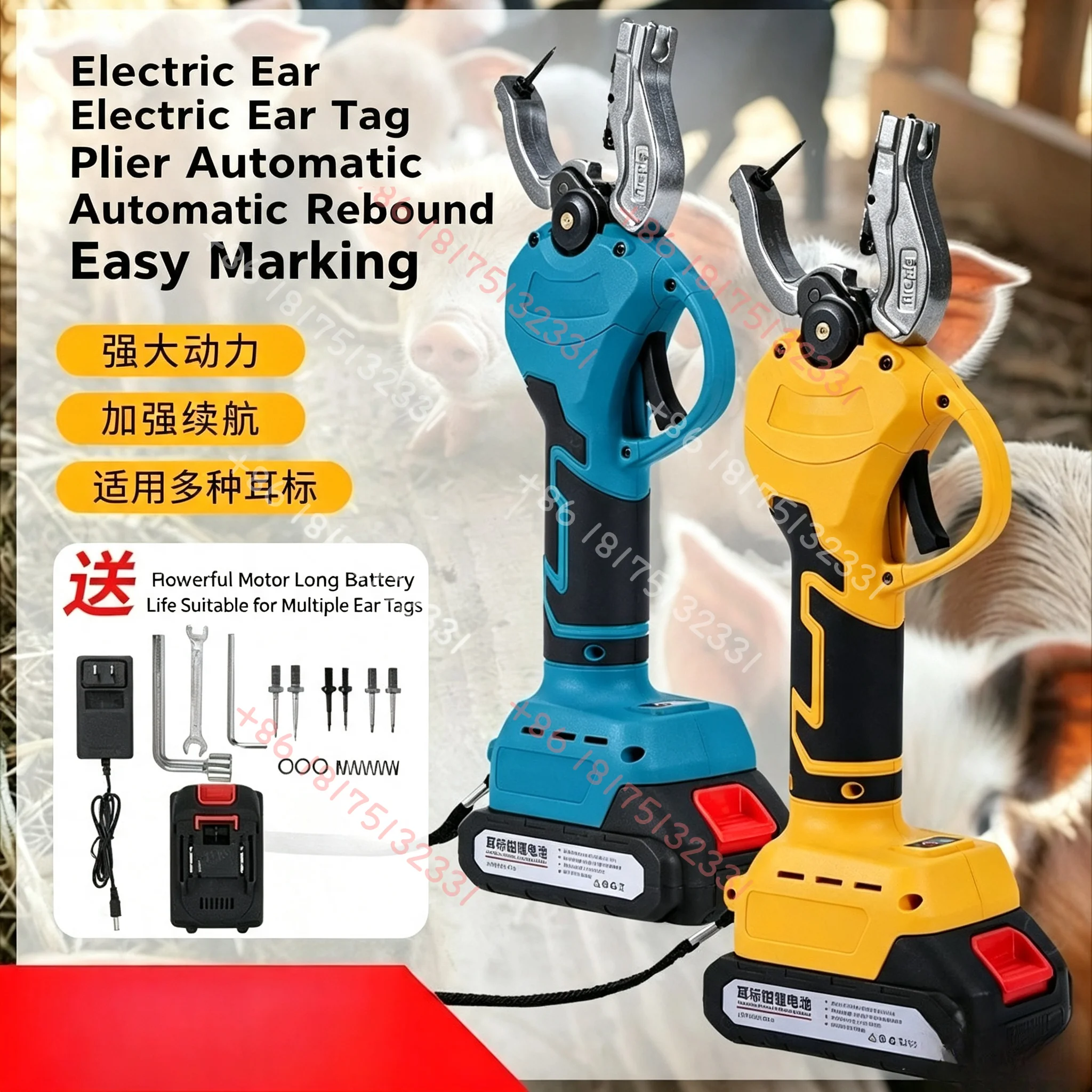 Automatic Rebound Electric Ear Tag Applicator Livestock Tagging Tool For Pig Cattle Sheep Animal Husbandry Farm Breeding Work
