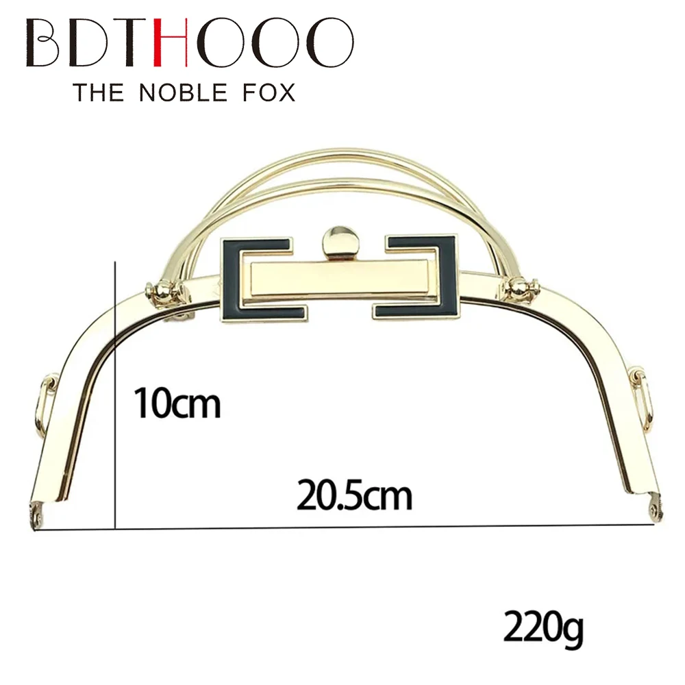 

20.5cm Metal Frame Purse Women Handle Glossy Vintage Golden Kiss Clasp Lock DIY Accessories for Bag