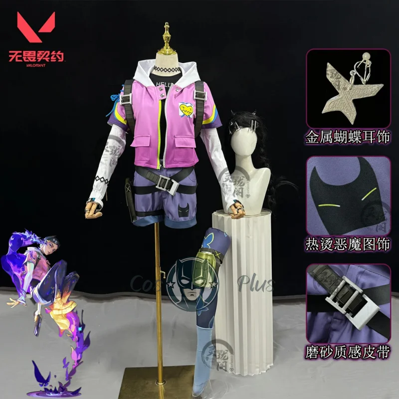 

Game Valorant Clove Clearlove‌ Cosplay Costume Hooded jacket Pants Outfit Halloween Carnival Party Role Play Women Clothes