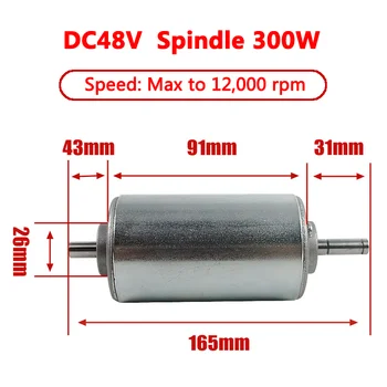 Brand new CNC engraving machine DC spindle motor 300W high speed 12000RPM DC48V