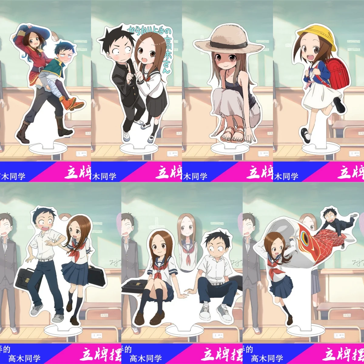 

Japan Anime Teasing Master Takagi-san Acrylic Stand Model Cosplay Characters Ornament Accessories Goods Collection Gifts