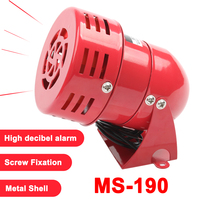 12V DC 24V DC 220V AC 110V AC Red Mini Metal Motor Siren Industrial Alarm Sound electrical guard against theft MS-190