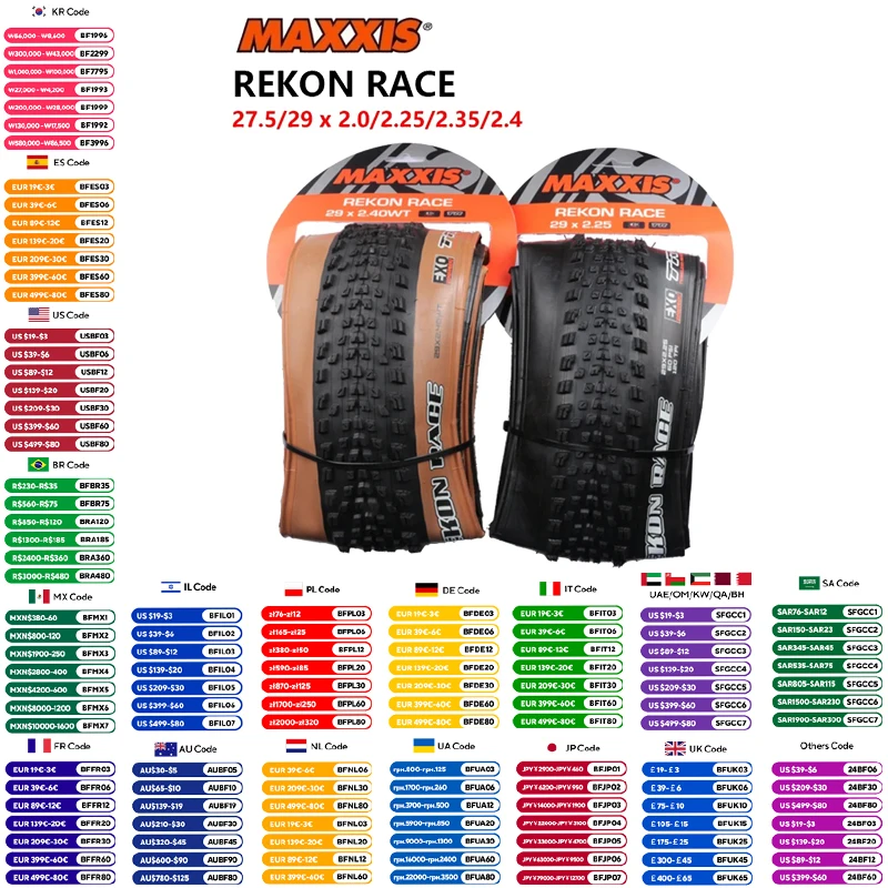 MAXXIS REKON RACE(M355RU) Tyre 27.5/29 x 2.0/2.25/2.35/2.4WT/2.4 Bicycle Folding Tire Anti Puncture For MTB Original Bike Parts