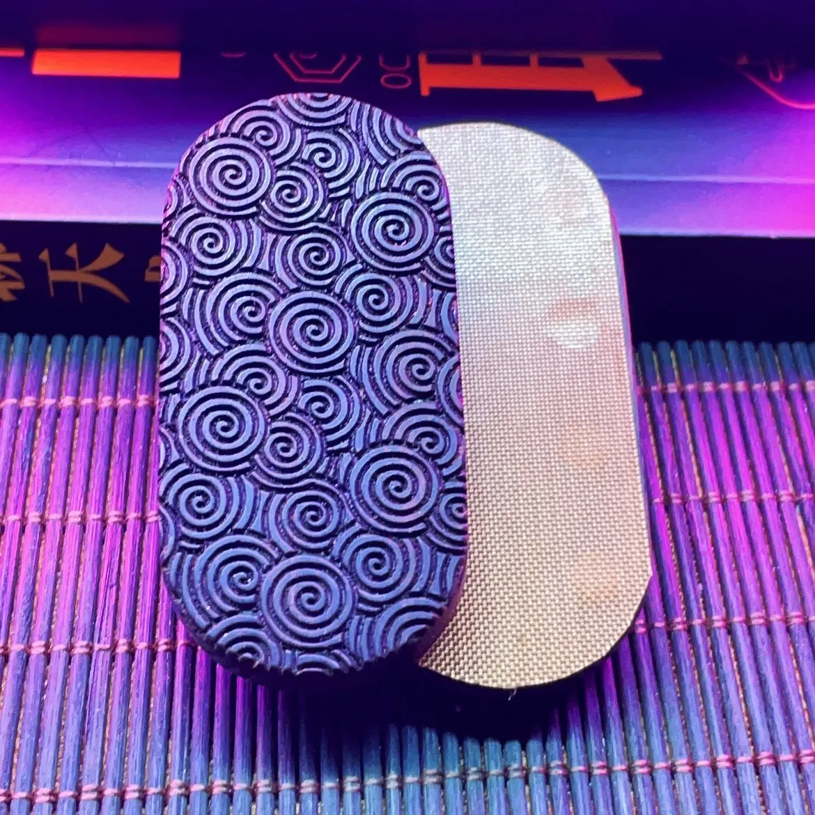 shannanedc-bois-de-santal-violet-spirale-mysterieuse-bois-massif-position-infinie-magnetique-fidget-slider-jouet-anti-stress