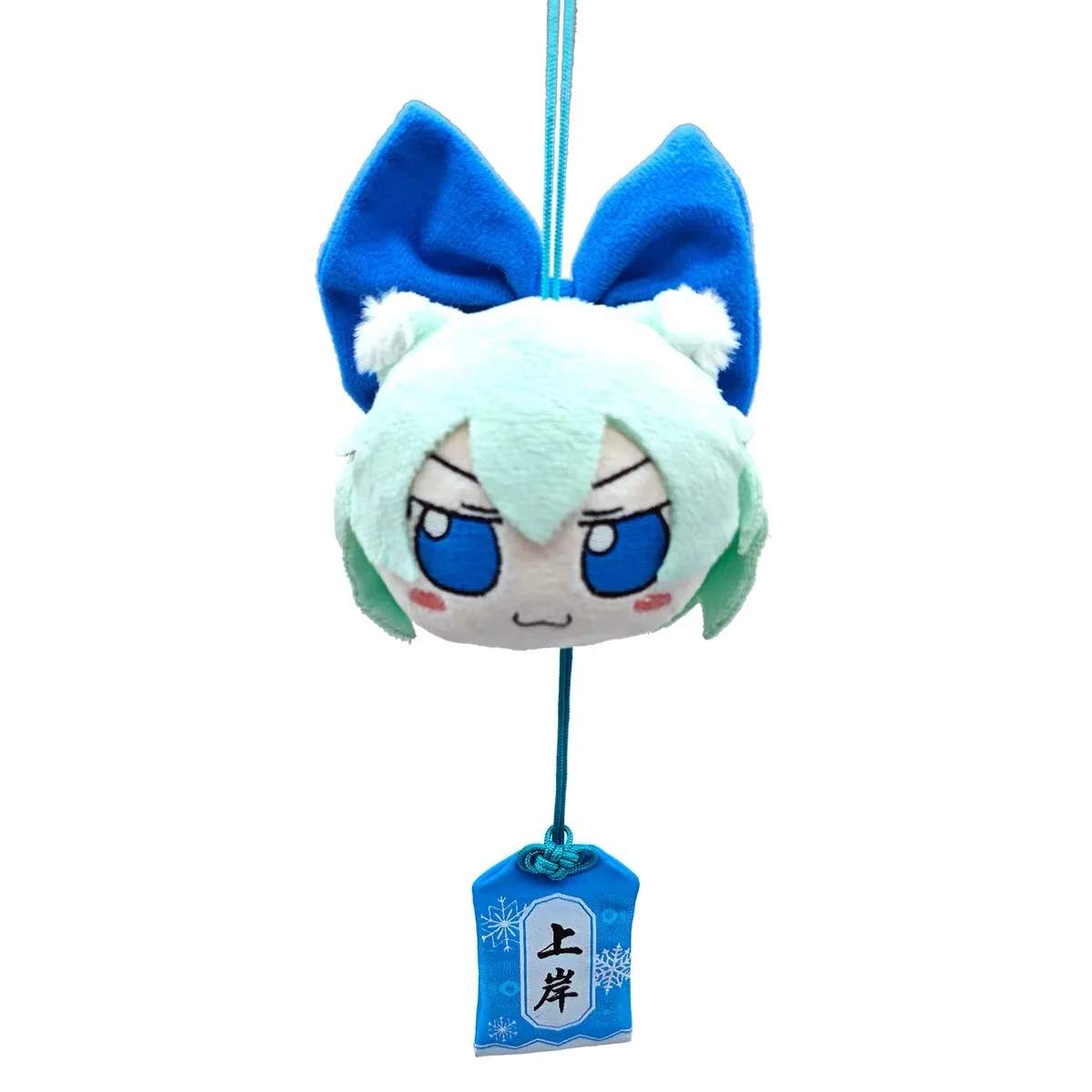 10cm TouHou Project Cirno juguetes de peluche lindo suave relleno Fumo Cosplay llavero almohada muñecas para chico cumpleaños regalo de Navidad